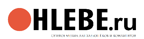 Новое сетевое b2b-медиа для хлебопеков и кондитеров - OHLEBE.ru