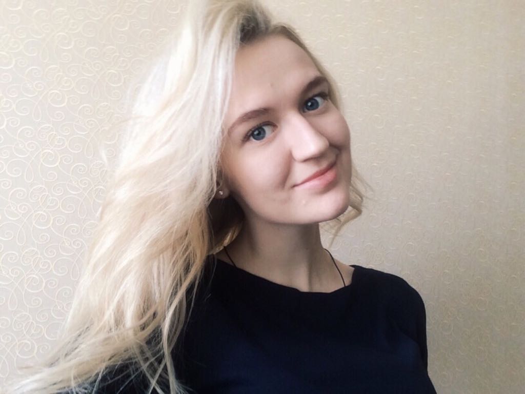 Алина Ардышева