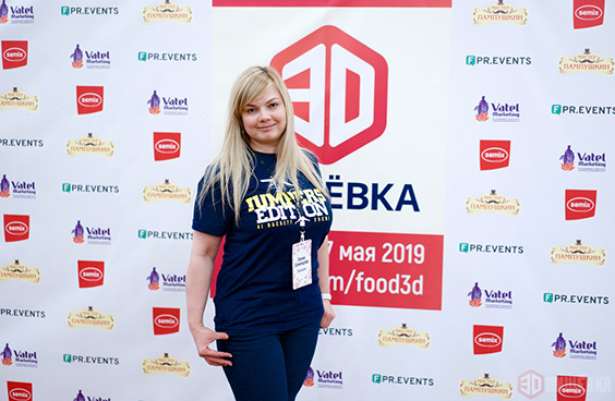 Лилия Семенцова, региональный менеджер компании «ЭкоМилк»