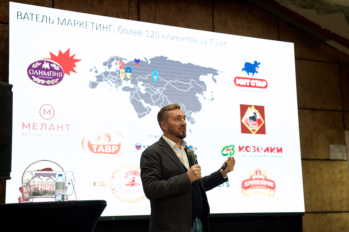 Роман Калинин на конференции Meat UP 2019