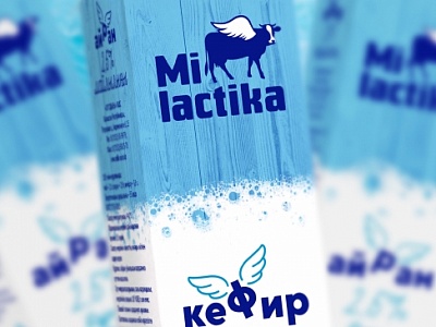Разработка бренда "Milactika"